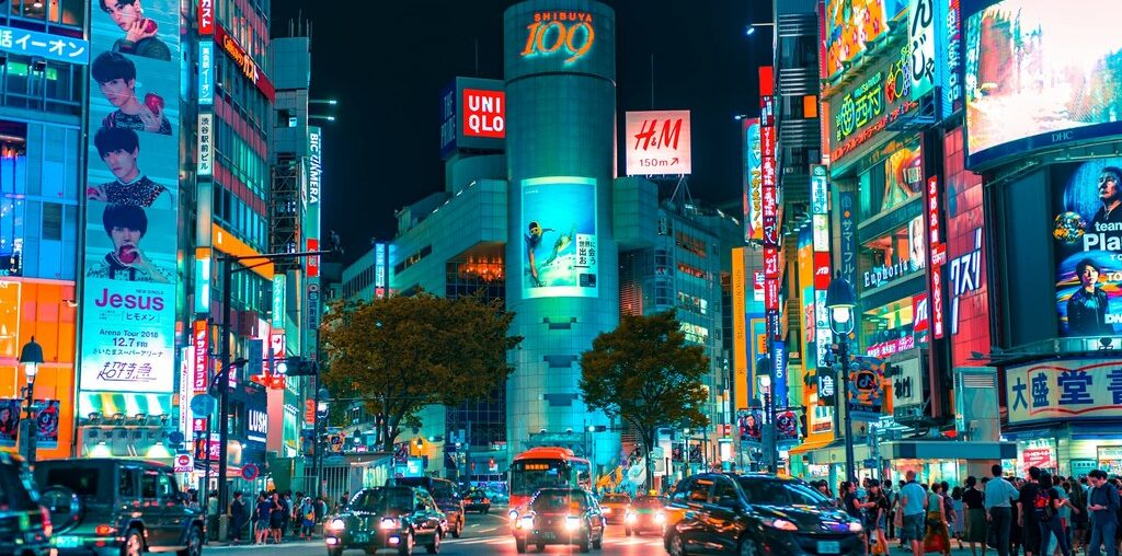 Shibuya at night